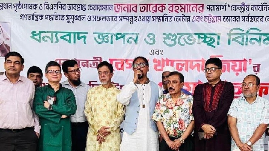 খালেদা জিয়াকে বাদ দিয়ে দেশের ইতিহাস লেখা যাবে না: চসিক মেয়র